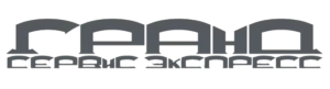 grand-service-express